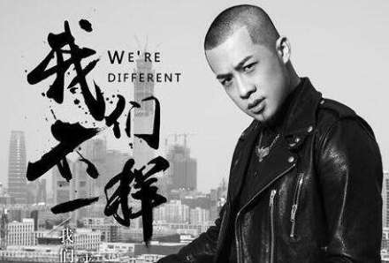 大壮（中国内地男歌手、演员、主播）_百度百科