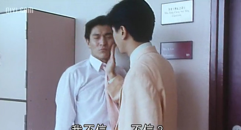 超级学校霸王chaojixuexiaobawang(1993)
