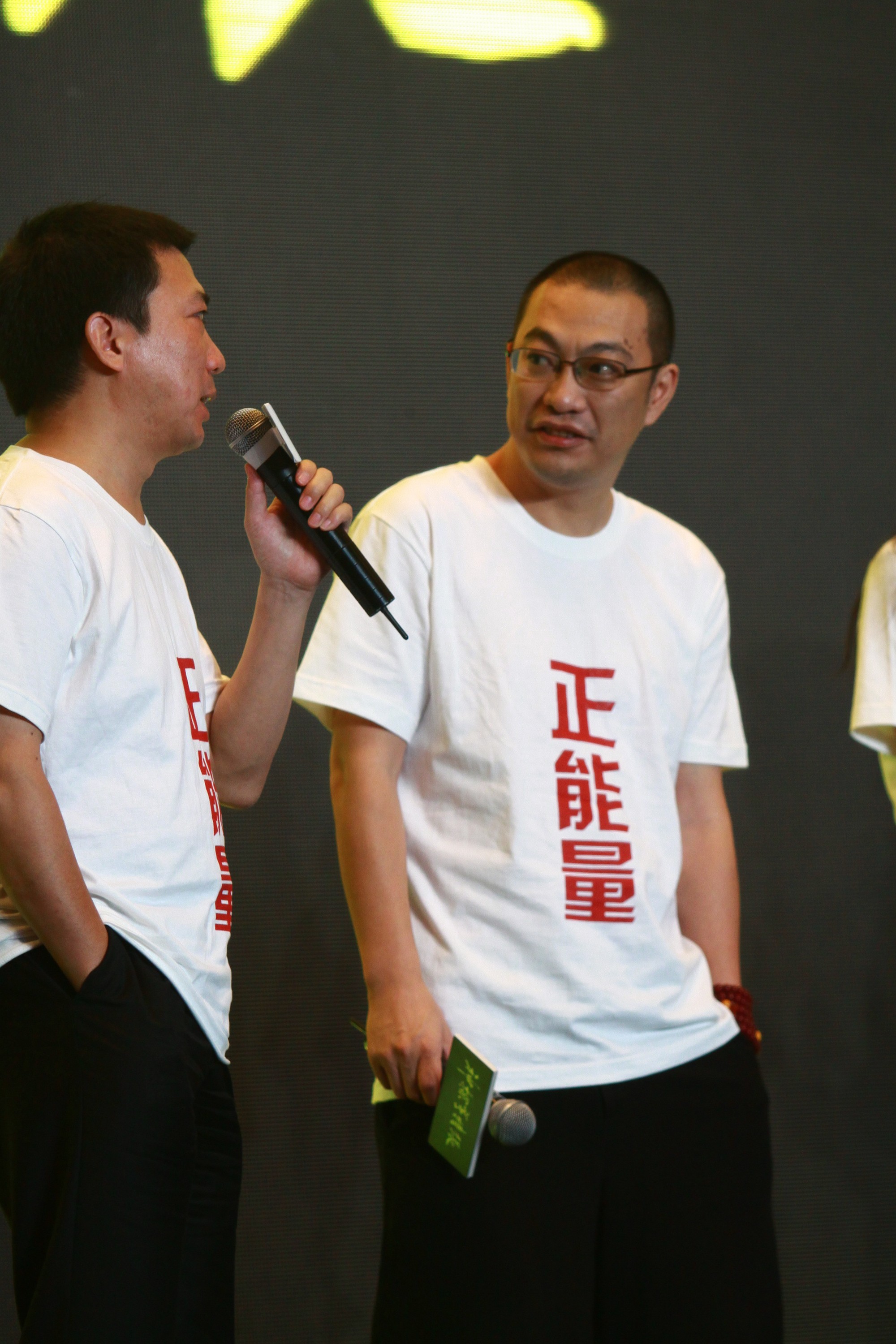 p>《神探亨特张》是由 a href="#" data-lemmaid="9084770">高群书 