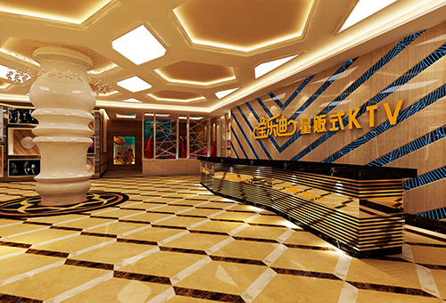 宝乐迪量贩式ktv