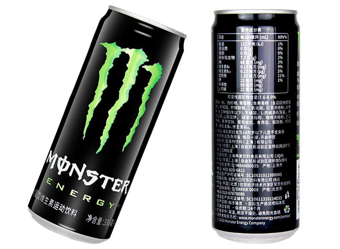 怪兽饮料
