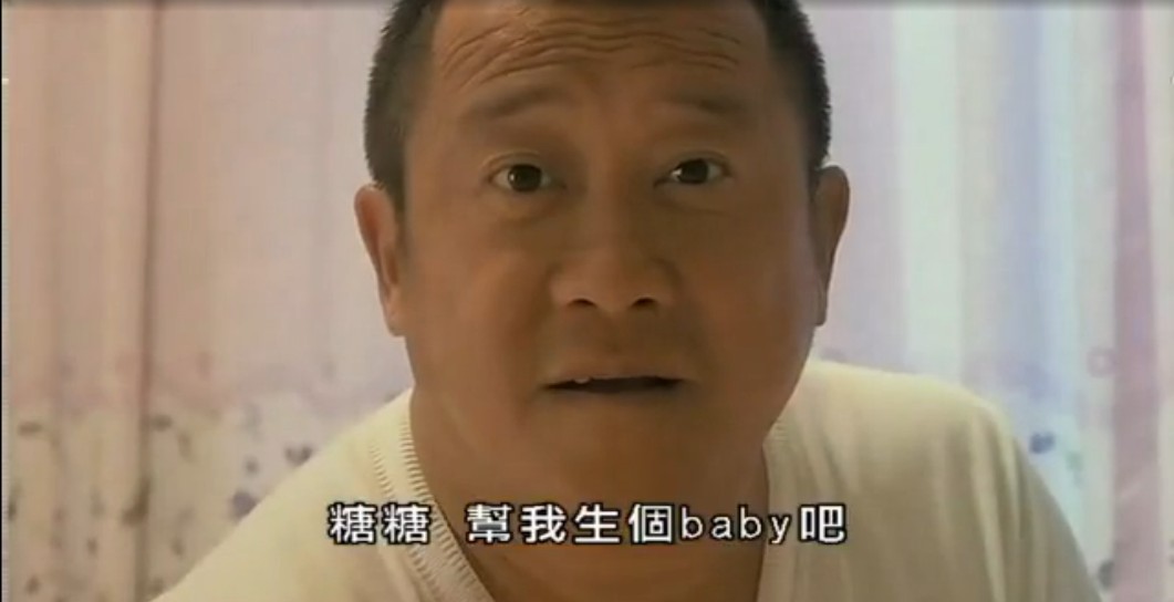  p>《棒子老虎鸡》是川籍导演 a href="#" data-lemmaid="10495223">
