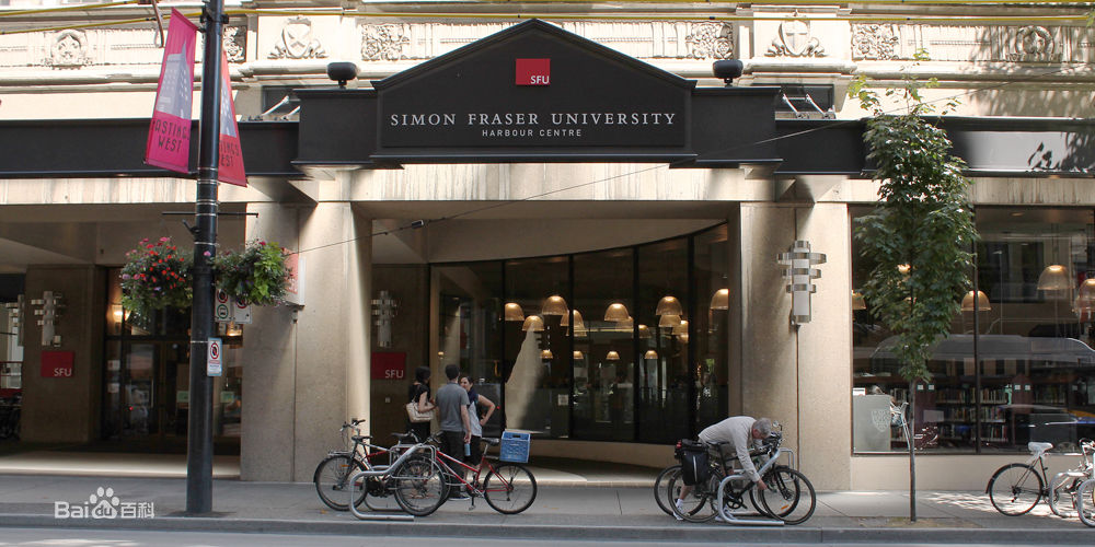  p>西蒙菲莎大学(simon fraser university)简称sfu,成立于1965年