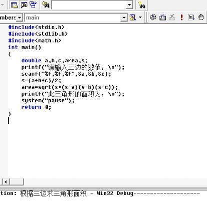 system（C/C++函数）_百度百科