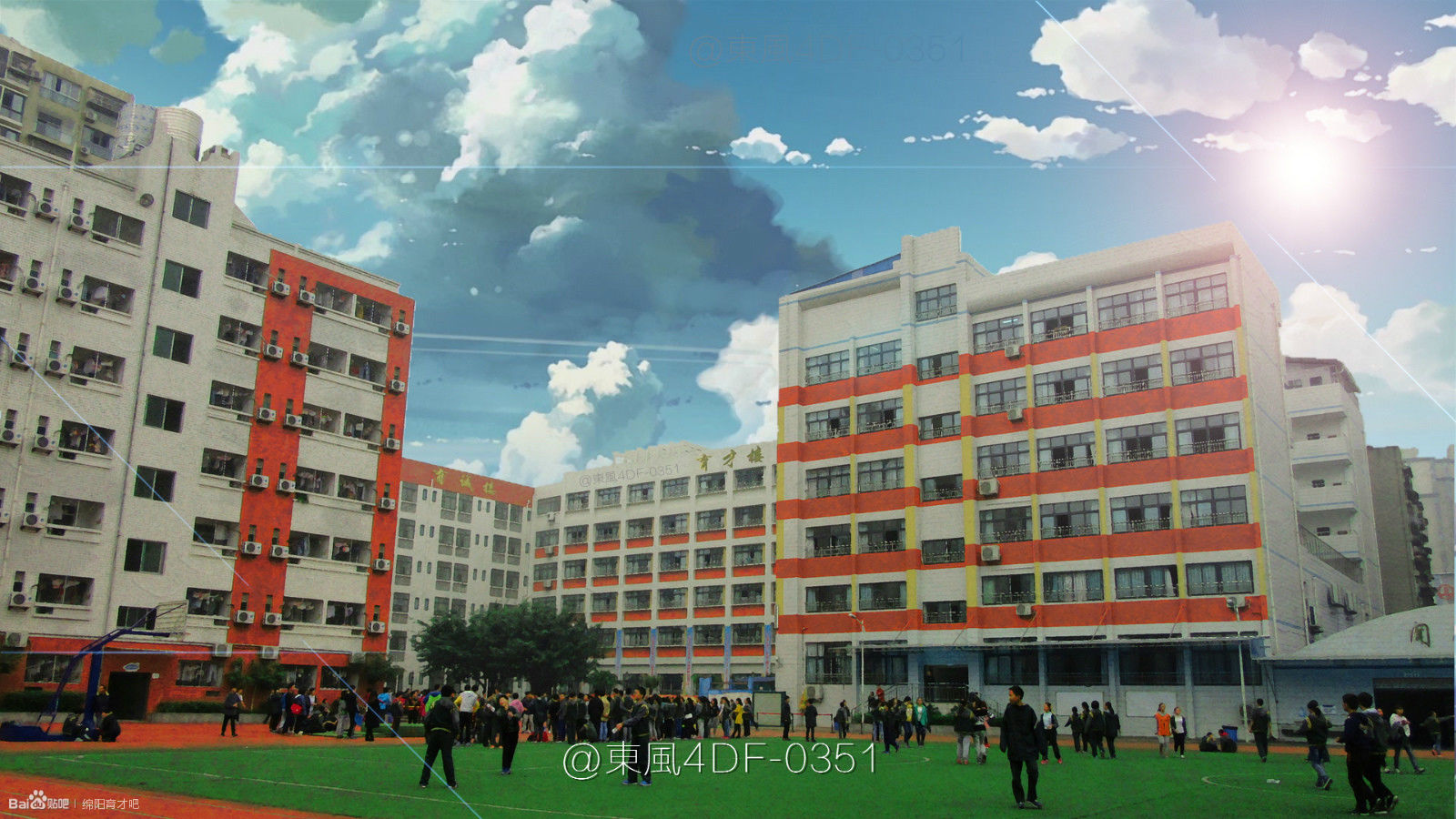 绵阳中学育才学校