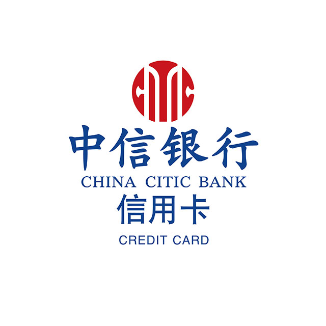 中信银行信用卡电话24小时客服人工服务(中信银行信用卡电话24小时客服人工服务热线)