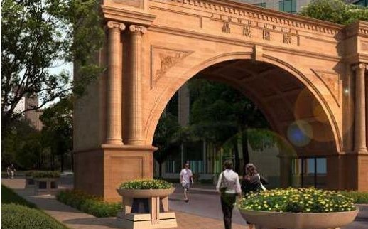 data-lemmaid="6058">荆州 /a>首家五星级大酒店晶崴 a target="