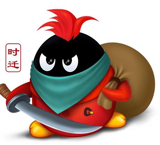  p data-id="gnb3yputgq">红毛小q是腾讯qq会员卡通形象.