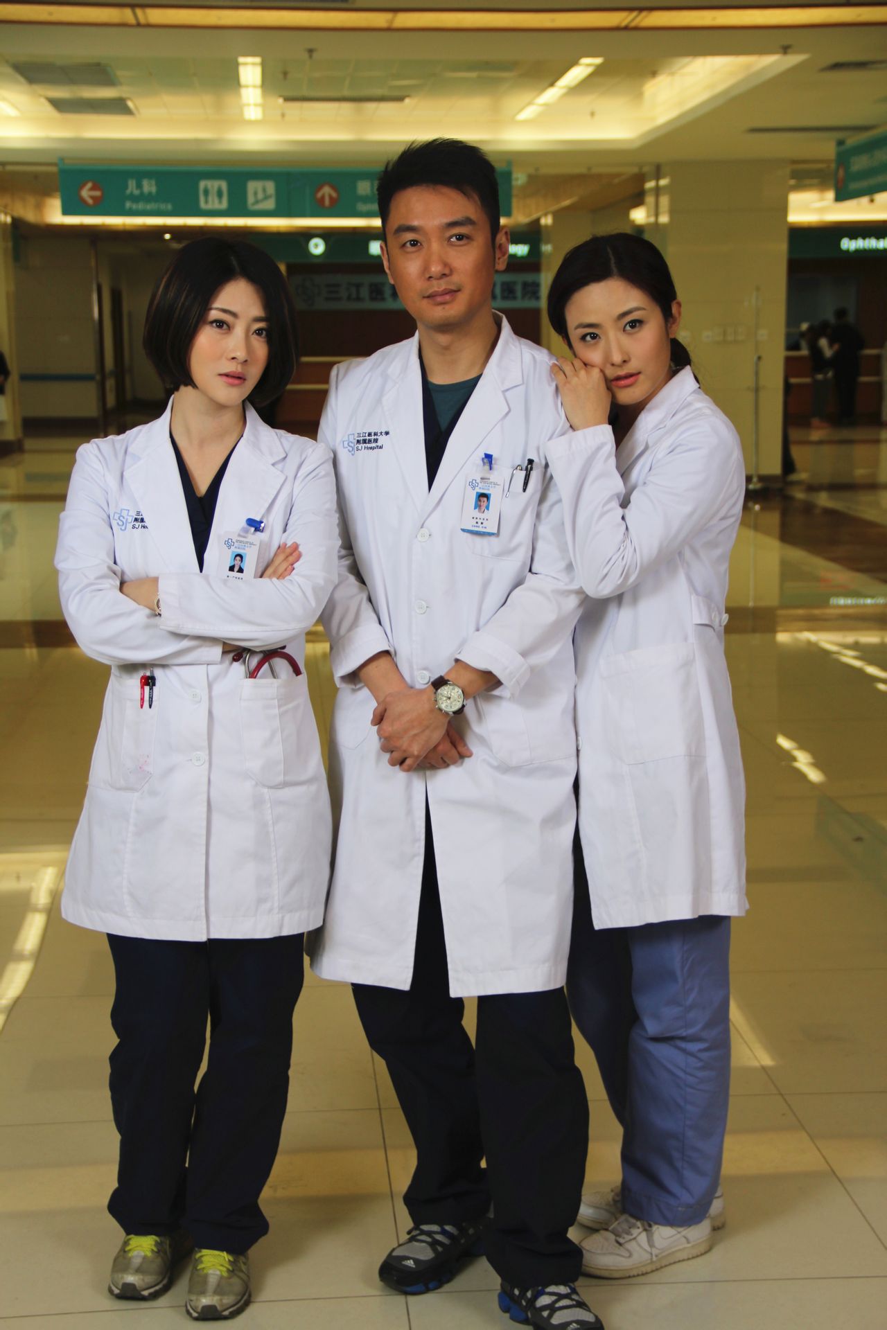  p>《产科医生》(obstetrician)(《情定妇产科》)是由东阳市花儿影视