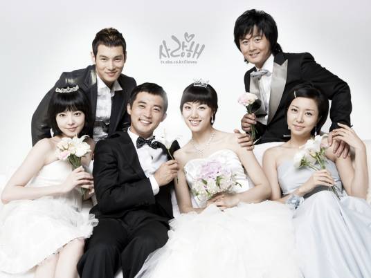 爱你（2008年李昌汉执导韩剧）_百度百科