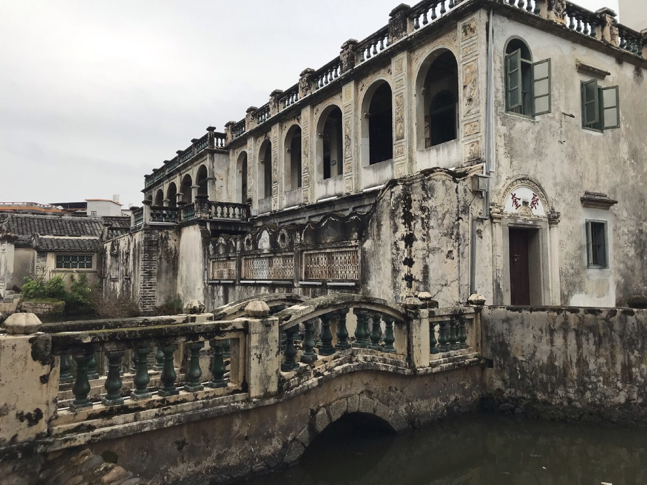 百侯名镇旅游区