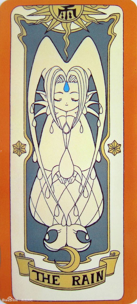  p>库洛牌为日本动漫《 a target="_blank" href="/item/魔卡少女樱