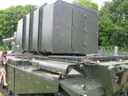 FV4005 II型_百度百科