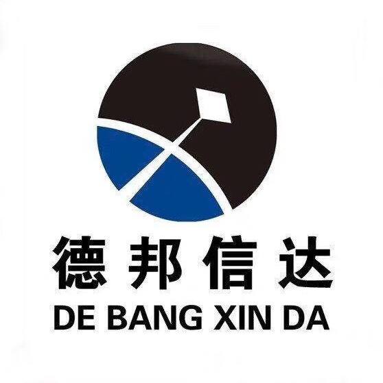 德信证券(德信证券是正规的嘛)