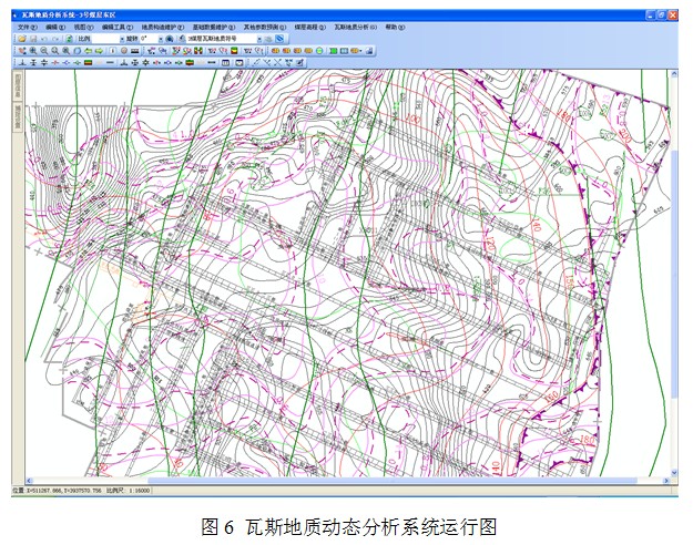  p>煤矿瓦斯地质图是瓦斯地质研究取得的重要成果.
