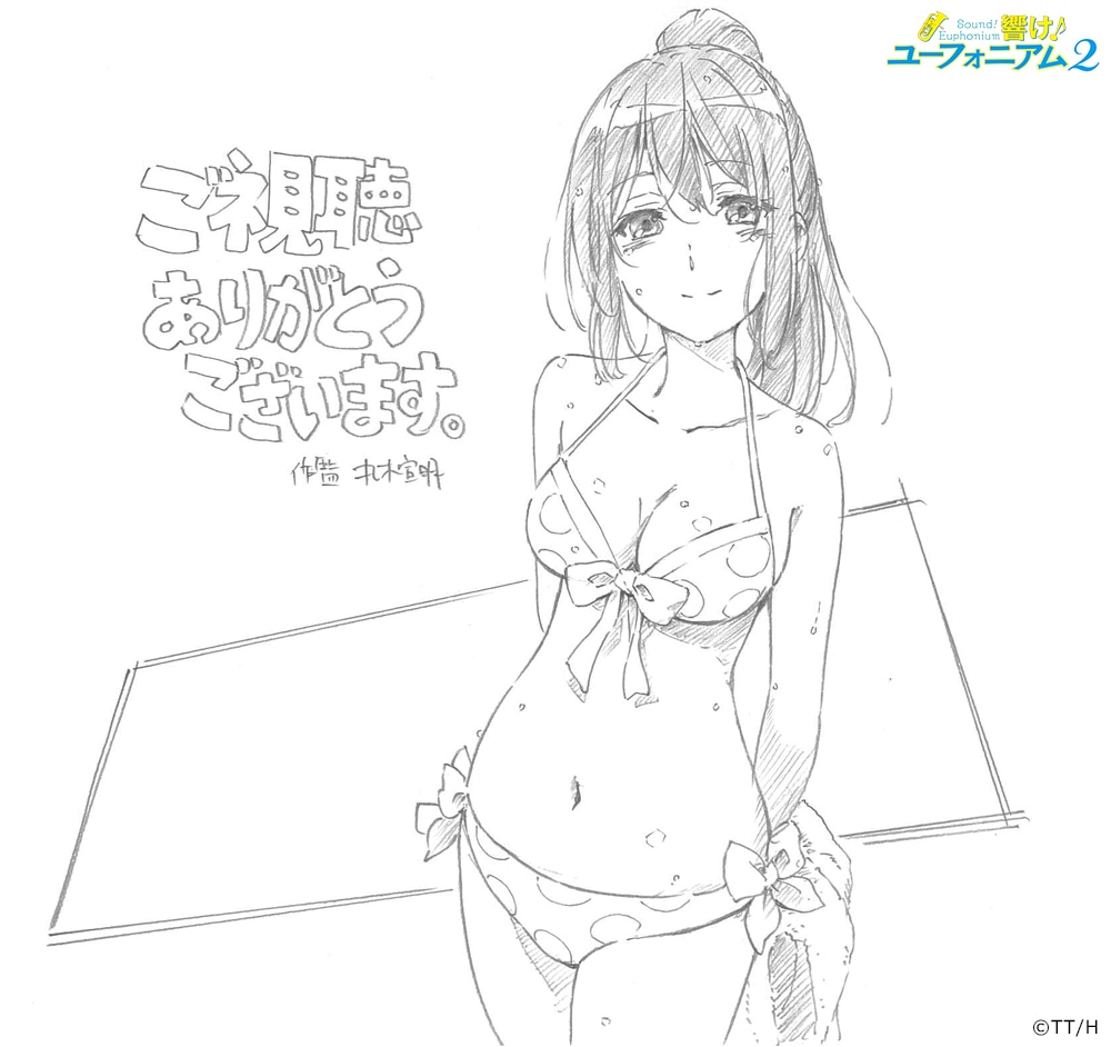 上低音号 /a>》的第二季,改编自武田绫乃创作的同名小说,动画由 a