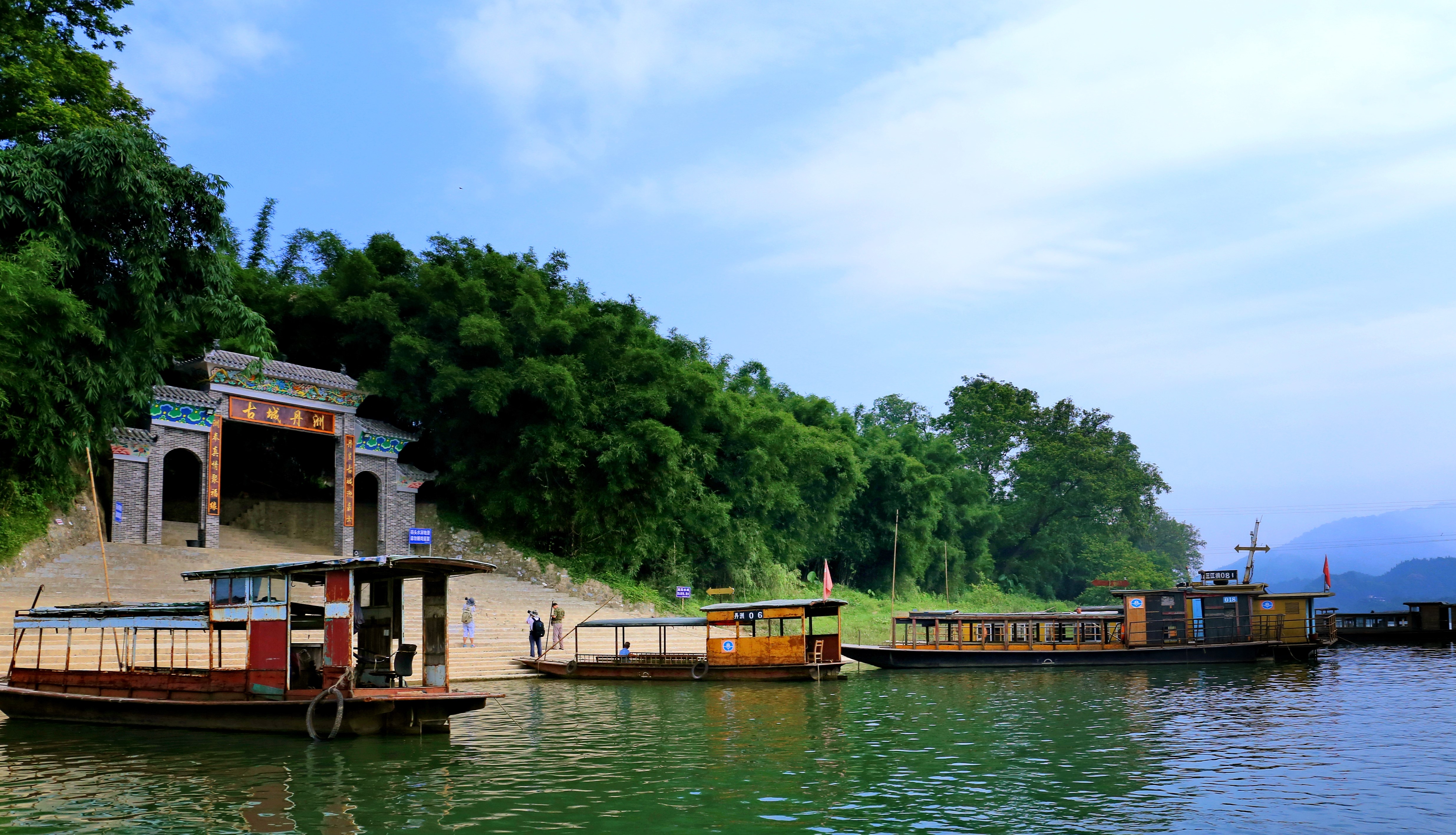 丹洲岛东门古码头