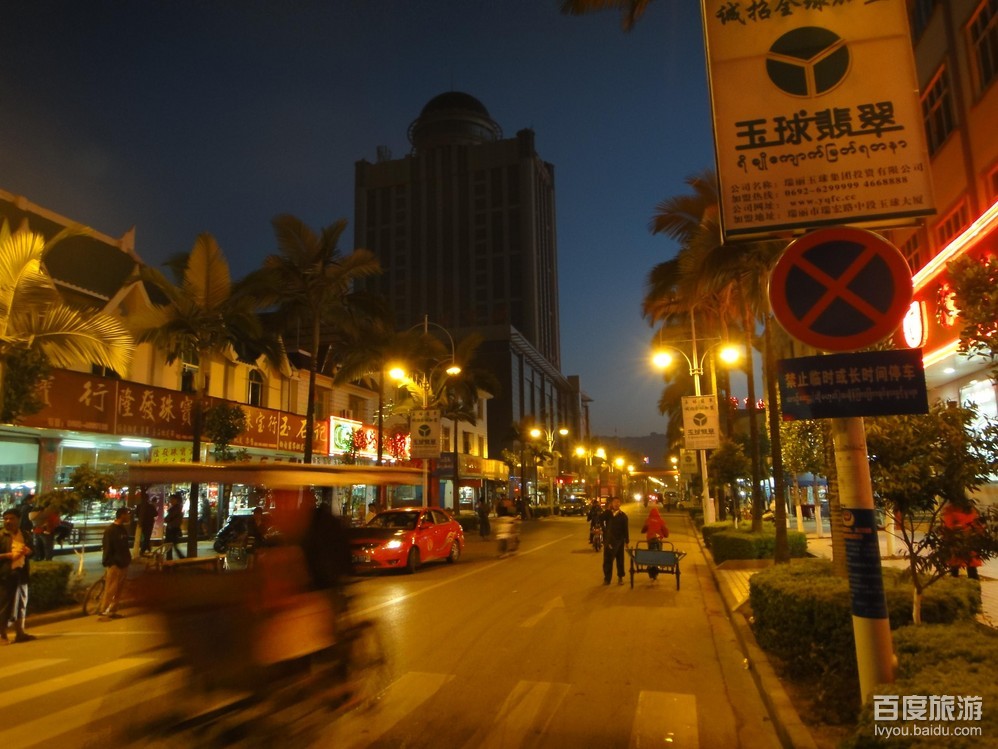  p>瑞丽市,隶属 a target="_blank" href="/item/云南省/18664752"