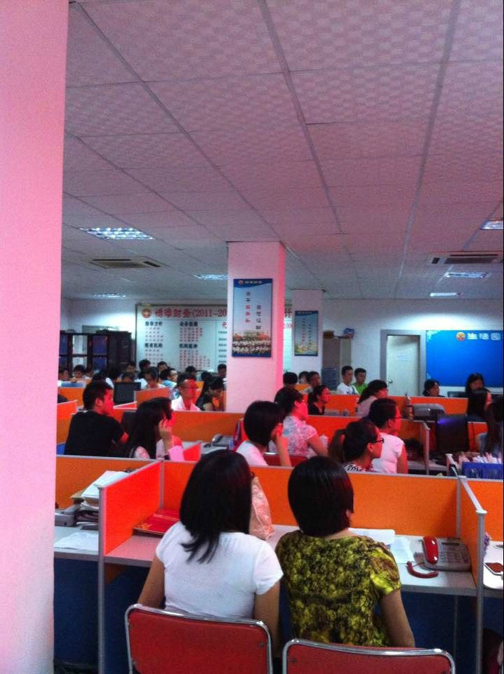 深圳市博澳企业财务代理有限公司