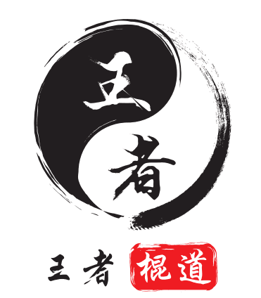 华东交通大学双截棍协会