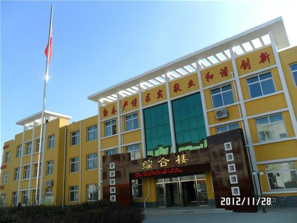 天宫寺中学