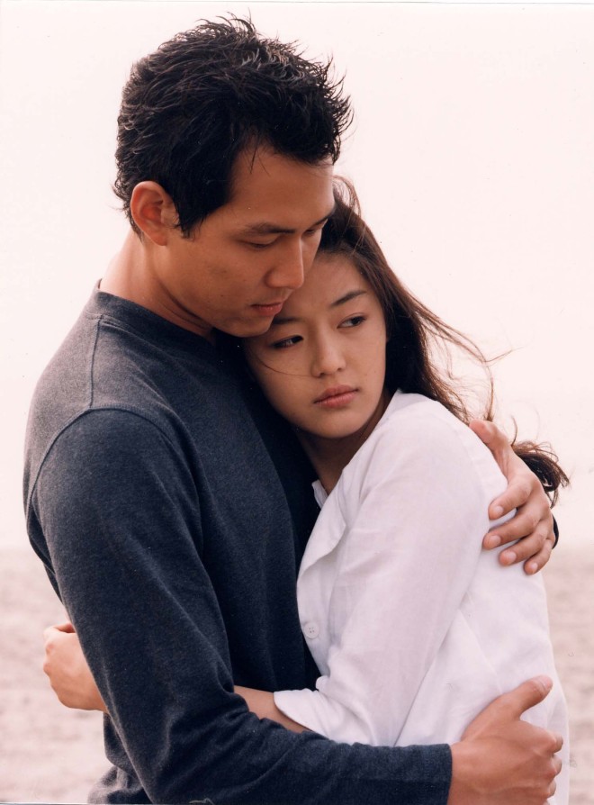 触不到的恋人iimare(2000)