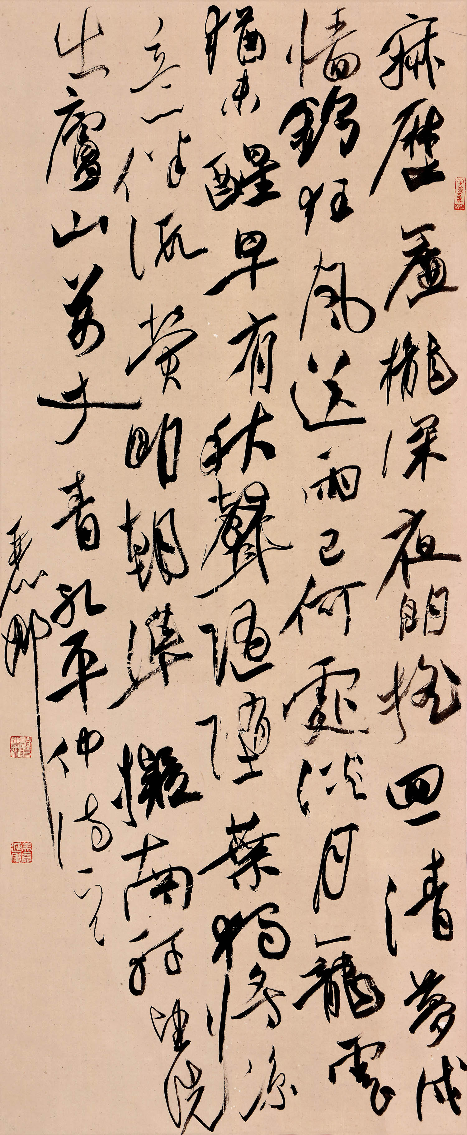  p data-id="gnbt981cwq">诸葛丽娜,女,江苏常州人.