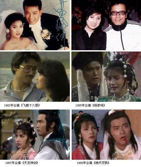 毕业于无线电视艺员训练班第十期,籍贯广东省开平,中国香港女演员