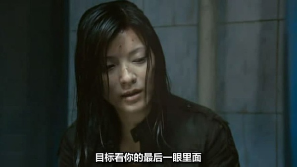  p>《杀人锦标赛》由斯科特·曼执导的动作电影, a target="_blank"