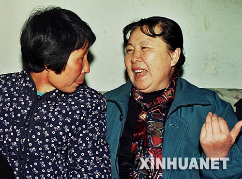 a>》拍摄于1963年,由高洁, a target="_blank" href="/item/魏云/106