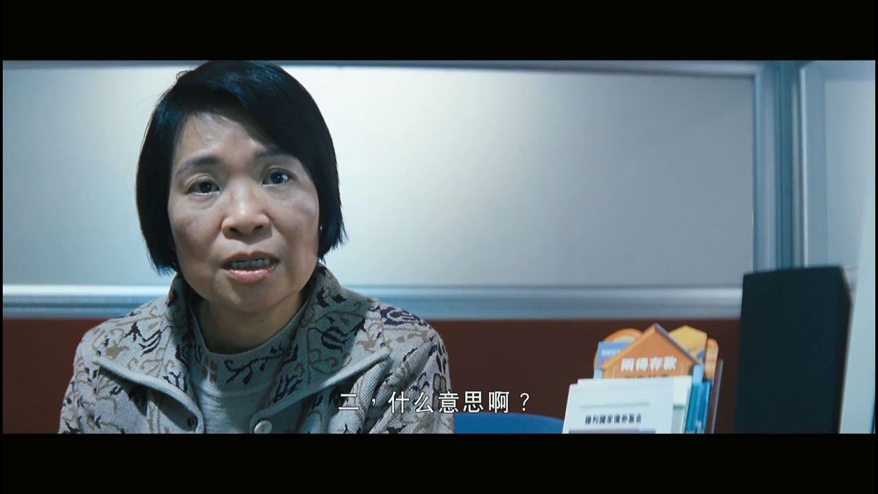  p data-id="gnst093d9j">《夺命金》是由银河映像,寰亚电影制作有限