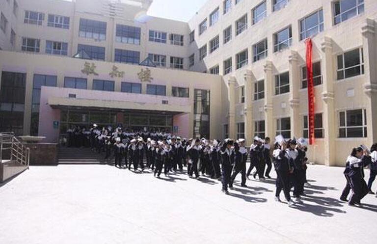 乌鲁木齐实验学校