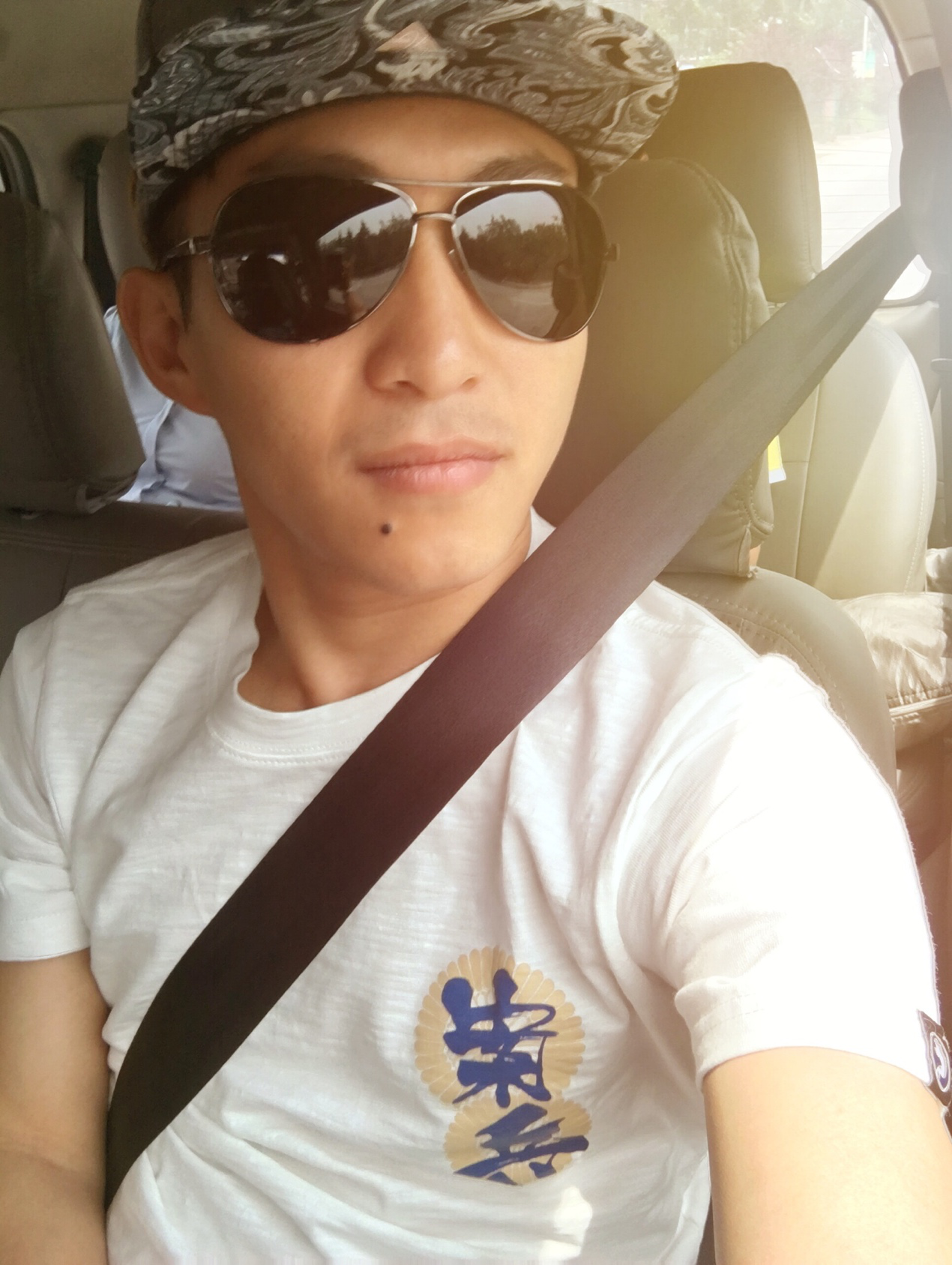  p>唐三石,又名唐磊,中国 a href="#" data-lemmaid="13346">海南 /a>