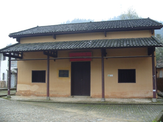 三湾改编旧址群