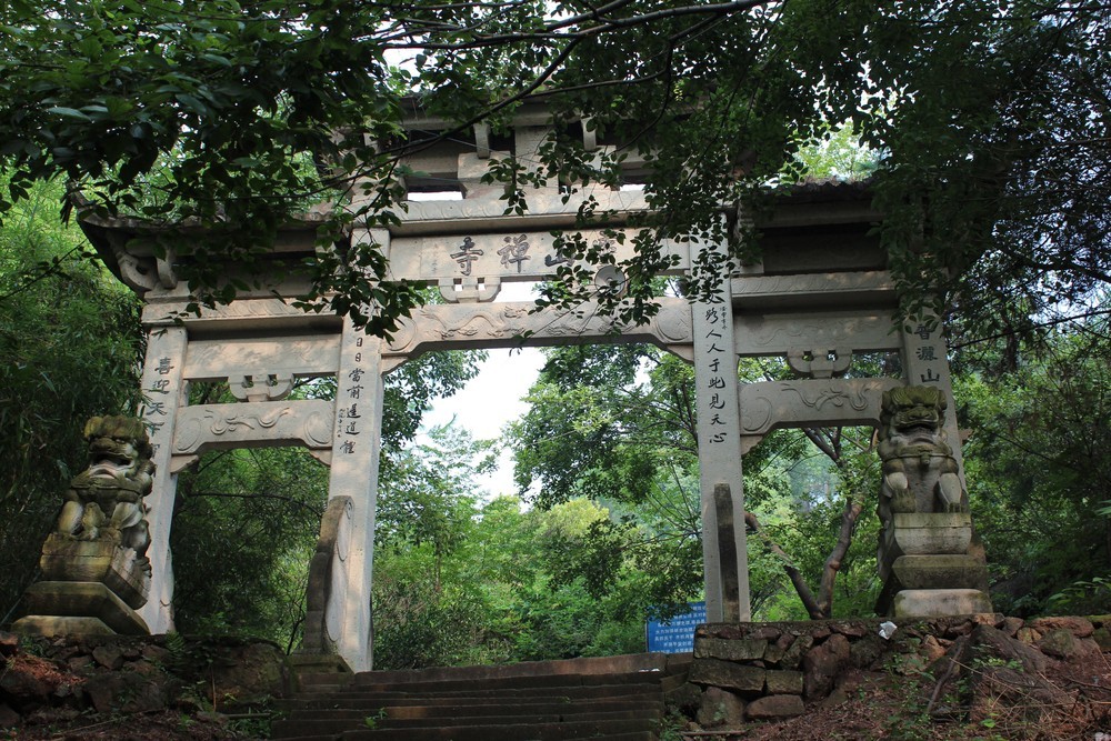  p data-id="gnwml5xs76">灵山禅寺,简称灵山寺,位于 a target="