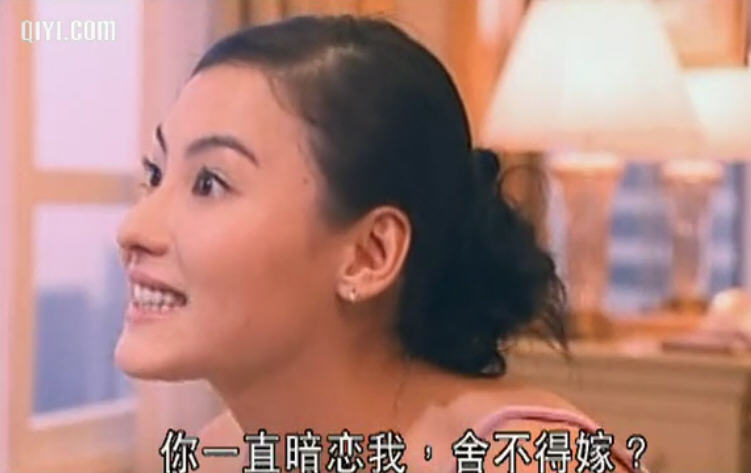 情迷大话王chingmaidaaiwawong(2001)