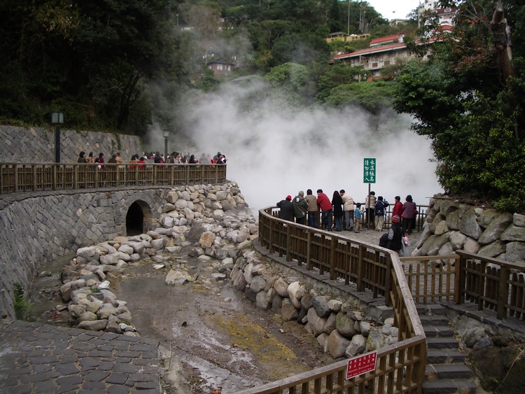 台湾北投温泉