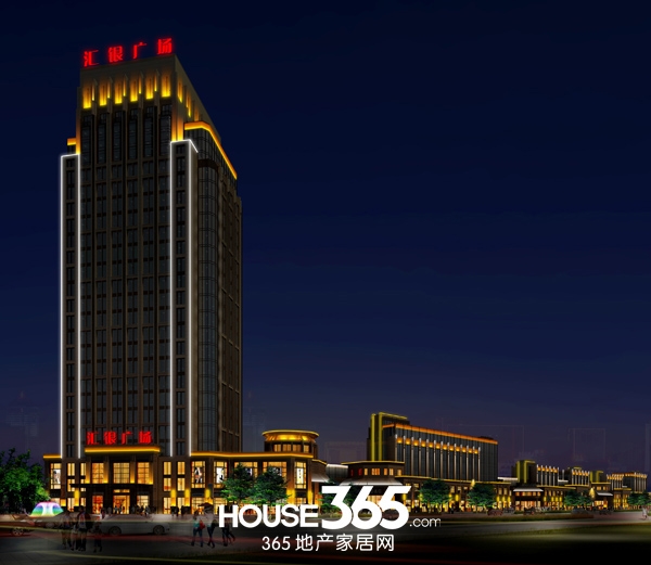  p>合肥汇银广场是由 a target="_blank" href="/item/安徽省汇银房