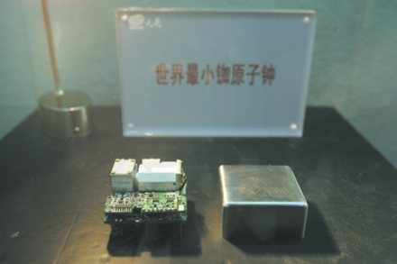 原子钟（一种高精度计时装置）_百度百科