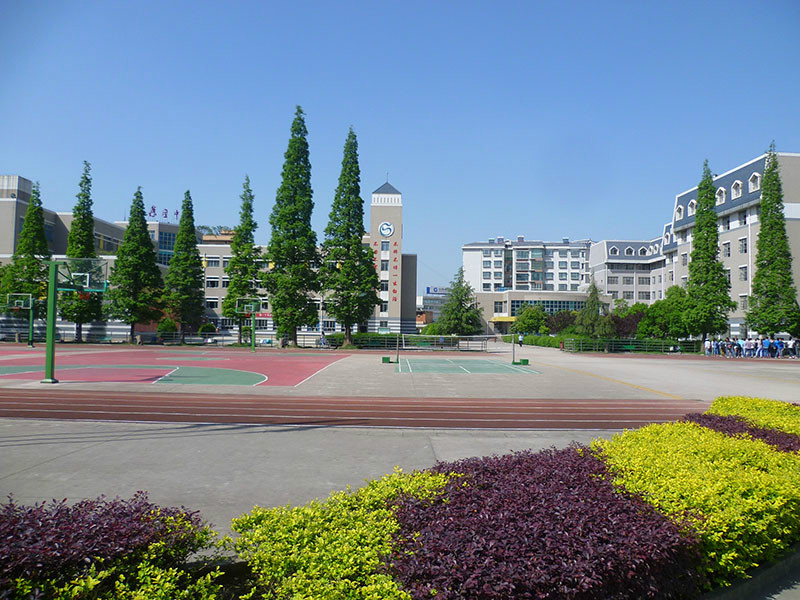 平坝县集圣中学