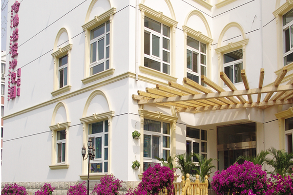 哈佛摇篮幼儿园bobo自由城国际园