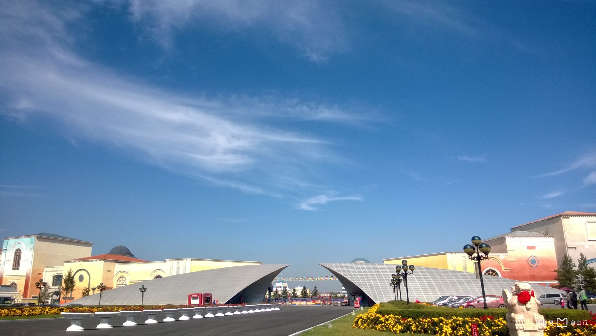 changchun movie wonderland