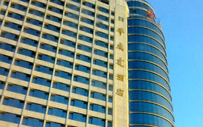 广州华威达商务大酒店