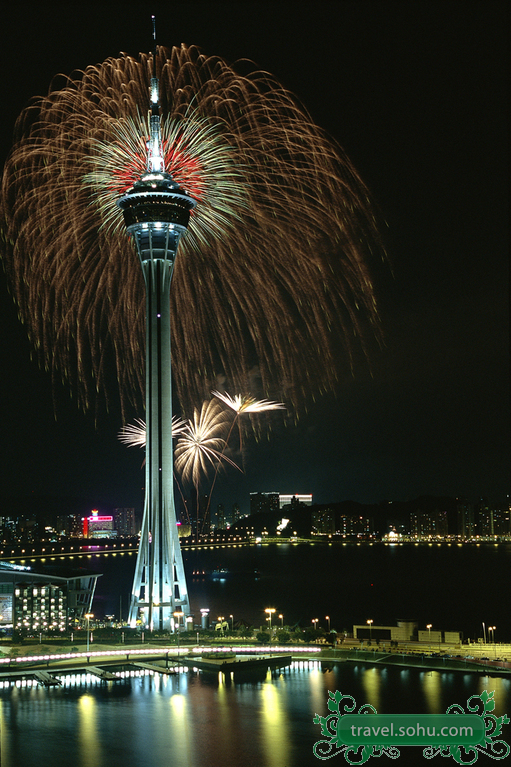 澳门特别行政区