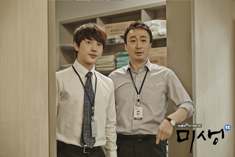 href="/item/tvn">tvn /a>电视台自2014年10月17日起播出的金土连续剧