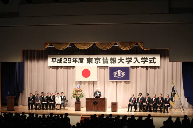  p> b>东京情报大学 /b>(英文:tokyo university of information