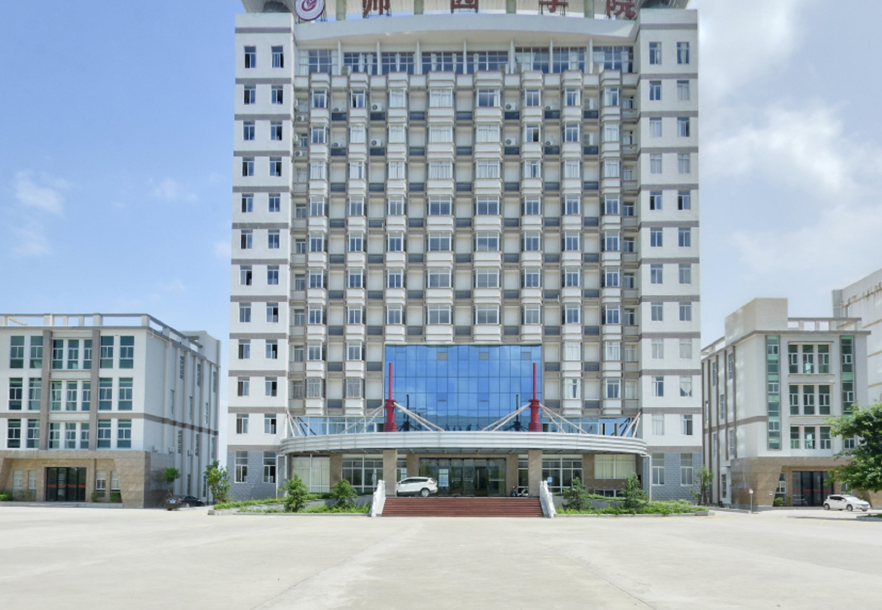  p>南宁师范大学师园学院,是2002年4月经 a target="_blank" href="