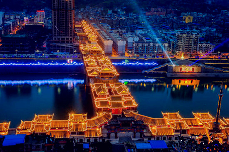  p>沿河土家族自治县, a target="_blank" href="/item/贵州省