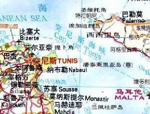 突尼斯海峡