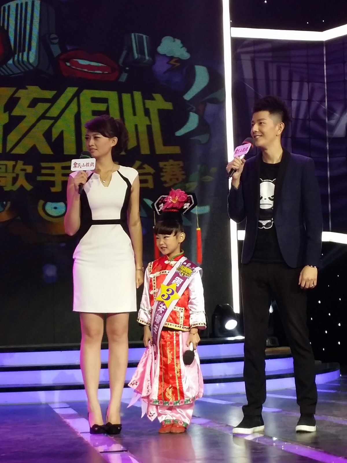 葛格